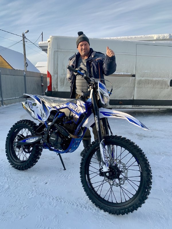 PROGASI SUPER MAX 300