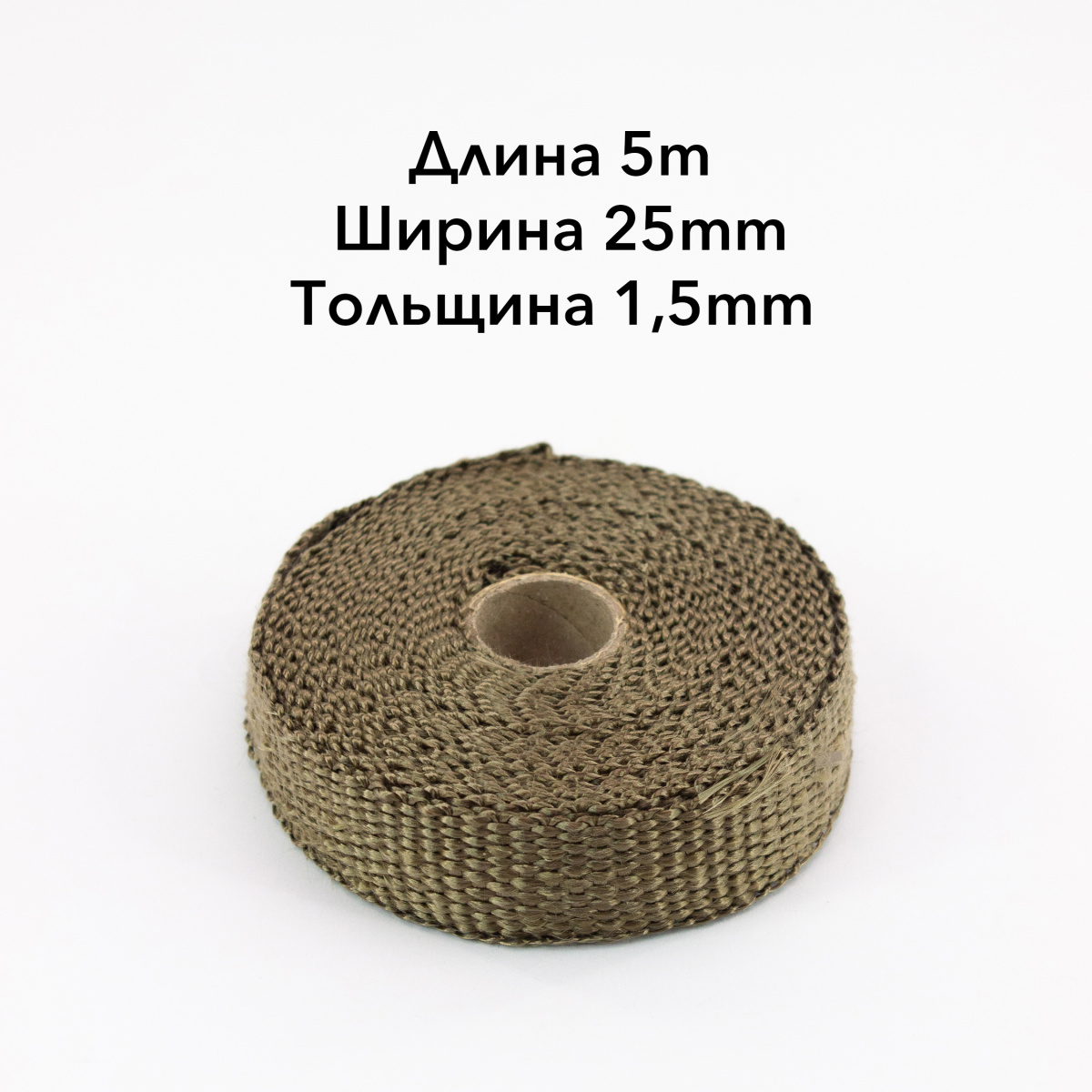 IMG_1500_ копия